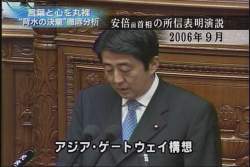 85341 B