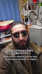 7602271 B