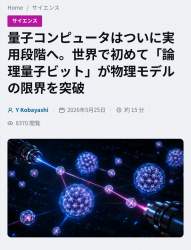858351 B
