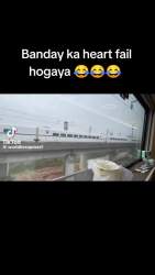 716559 B