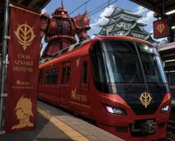 2337602 B