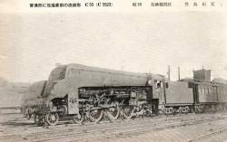 80486 B
