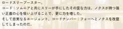 146614 B
