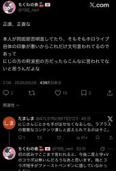 154723 B