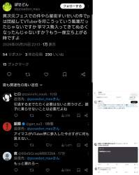 407707 B