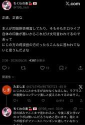 137667 B