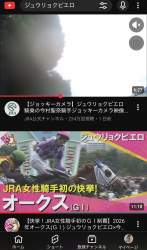374311 B