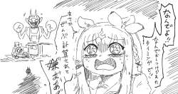 602699 B