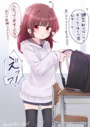 125855 B