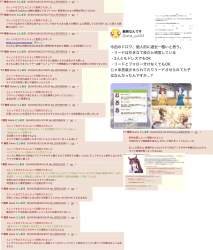 1052188 B