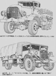 377350 B
