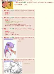182639 B