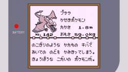 11284 B