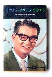 33531 B