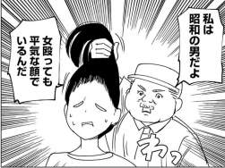 95396 B