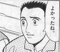 53155 B