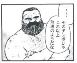 56605 B