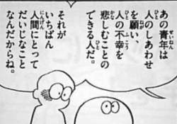 124066 B