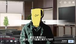 1433290 B