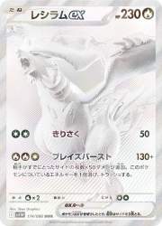 235208 B