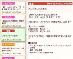 103464 B