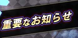 106923 B