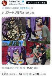 171343 B
