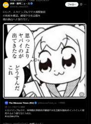 923352 B