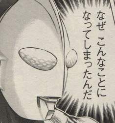 44708 B