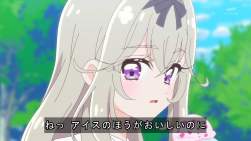 237627 B