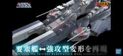 811736 B
