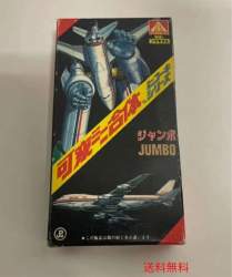 58081 B