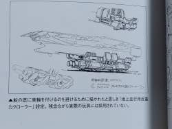 2042855 B