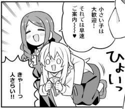 45043 B
