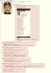 342452 B