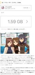566036 B