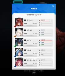 154831 B