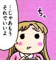 75502 B