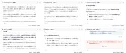 282666 B