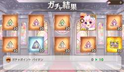 1265776 B