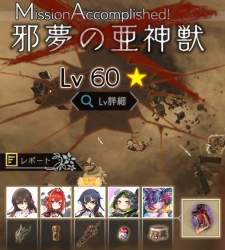 487965 B