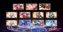 145870 B