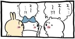 17834 B