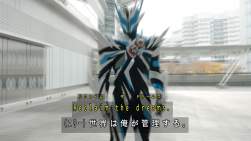 261869 B