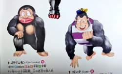 100977 B