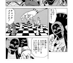 449461 B