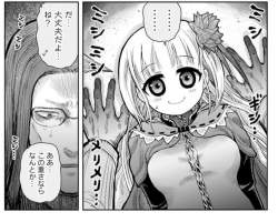 258236 B