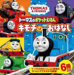 162616 B
