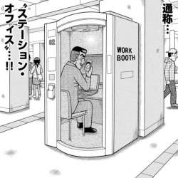 145699 B