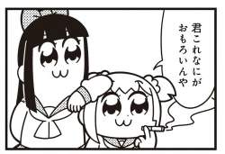 73993 B